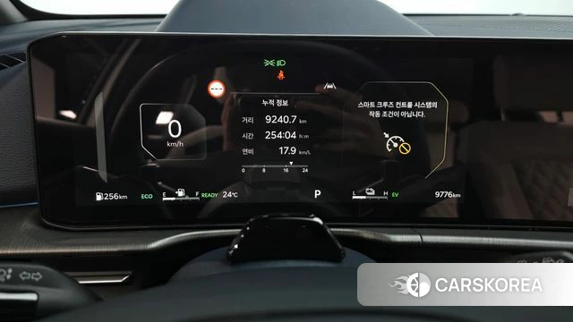 Kia The New Sportage 5th Generation Hybrid id 4710561 из Кореи 28