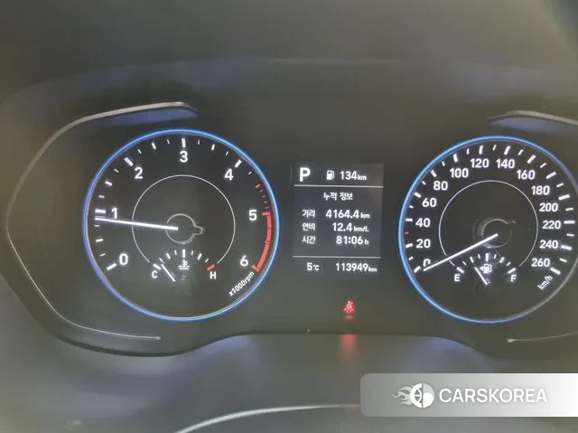 Hyundai Palisade id 3646774 из Кореи 17