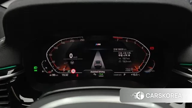 BMW 6 Series GT (G32) id 3565994 из Кореи 18