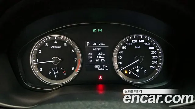 Hyundai Grandeur IG id 2359541 из Кореи 18