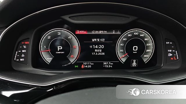 Audi Q7 (4M) id 3799926 из Кореи 18