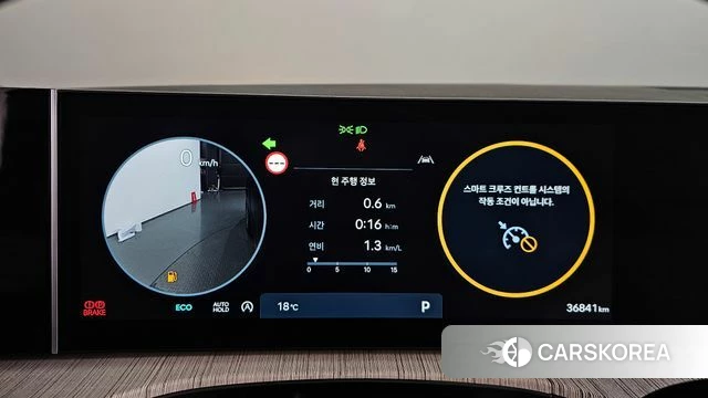 Hyundai Santa Fe (MX5) id 3963463 из Кореи 18