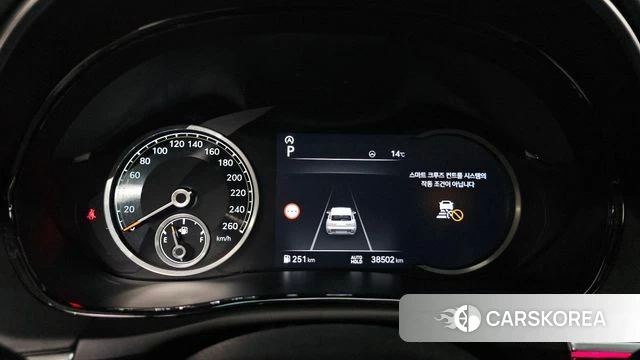 Genesis GV70 id 3896822 из Кореи 18