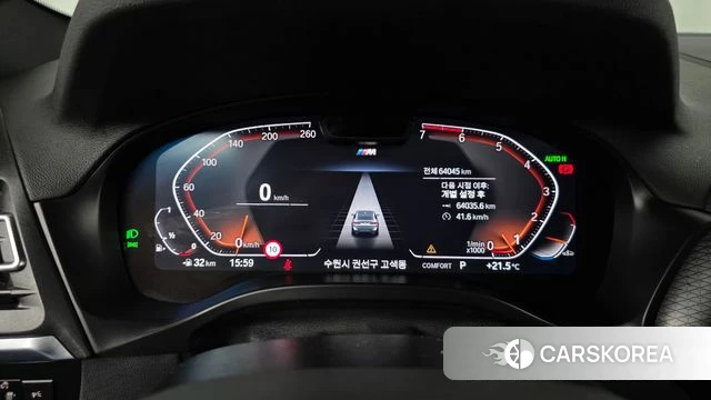 BMW X4 (G02) id 4243863 из Кореи 32