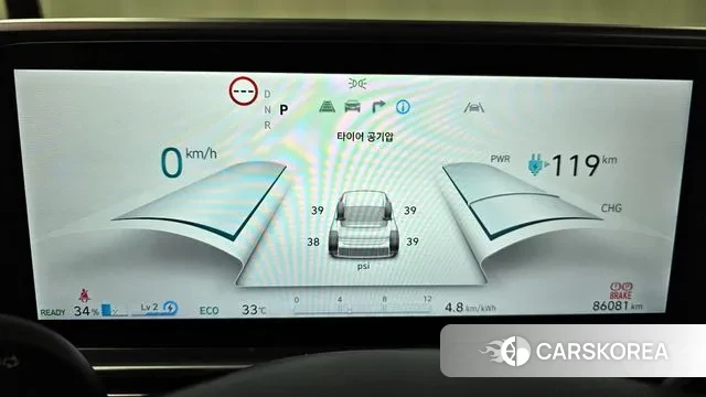 Hyundai Ionic 6 id 3042843 из Кореи 18