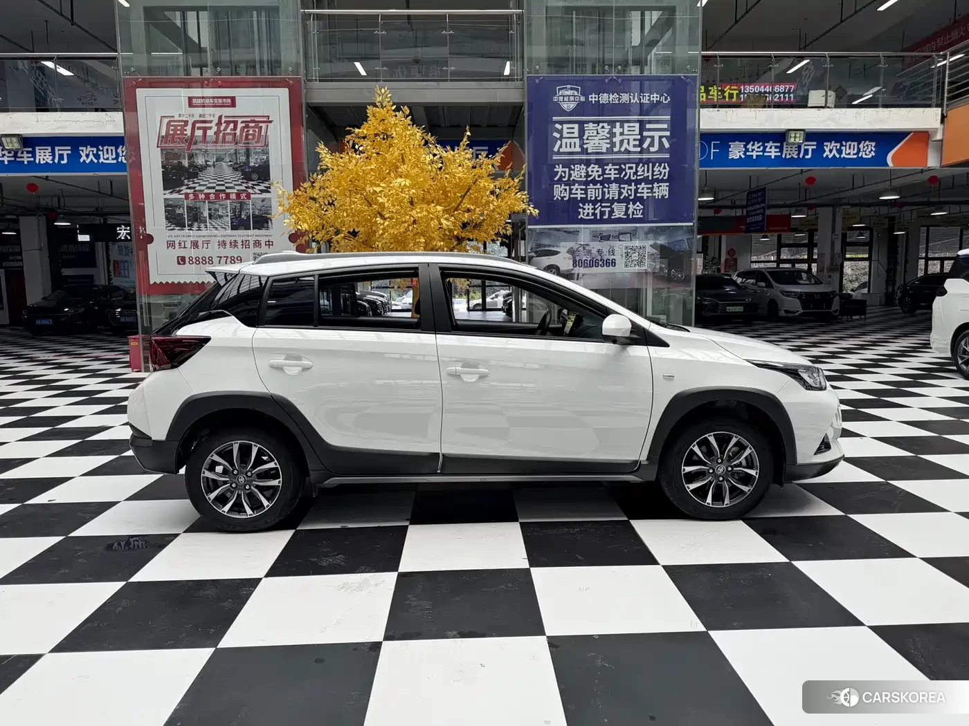 Toyota Yaris L id 4545781 из Китая 18
