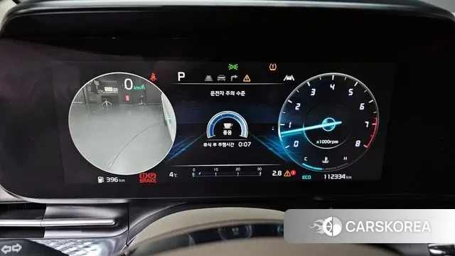 Kia Carnival 4th generation id 3551581 из Кореи 18