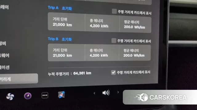 Tesla Model 3 id 3702682 из Кореи 18