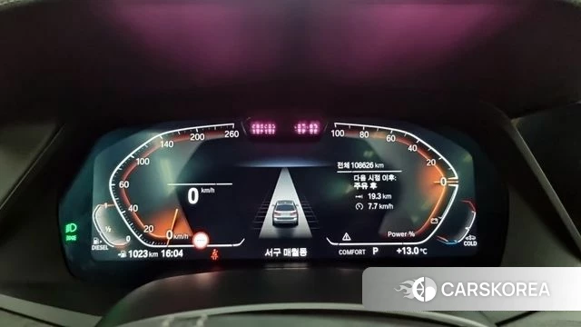 BMW X7 (G07) id 4524502 из Кореи 9