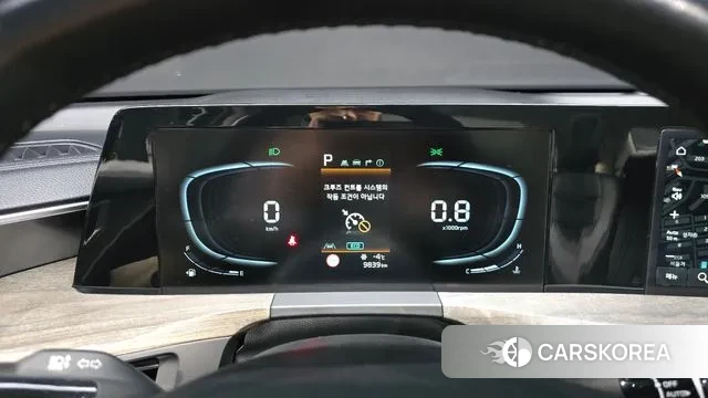 Kia K8 id 3621030 из Кореи 18