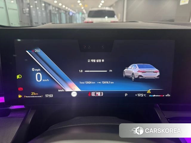 BMW 5 Series (G60) id 4200706 из Кореи 15