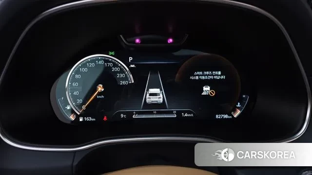 Genesis GV80 id 3519920 из Кореи 18