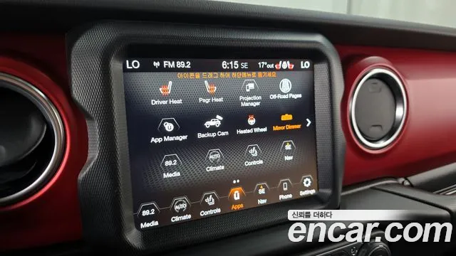 Jeep Wrangler (JL) id 2613455 из Кореи 18