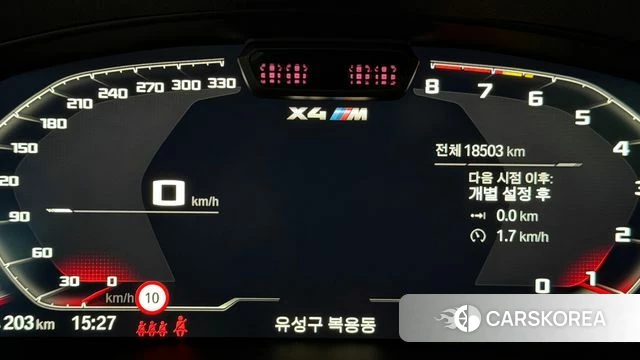 BMW X4M (G02) id 3952732 из Кореи 18