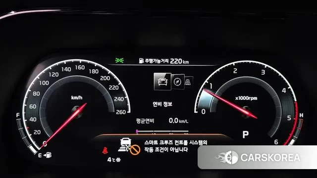 Kia Mohave Master id 3433369 из Кореи 18