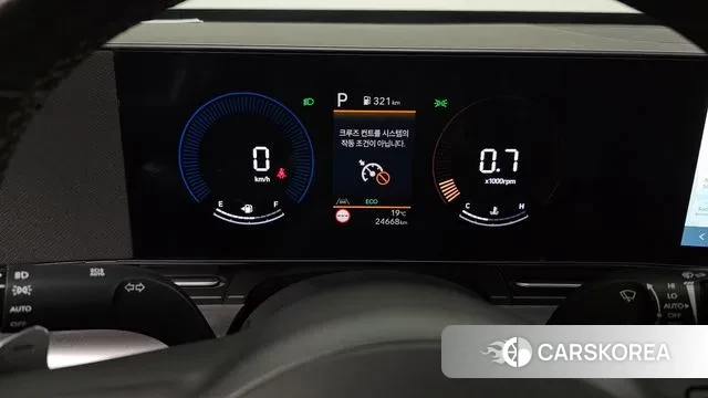 Hyundai Kona (SX2) id 3333553 из Кореи 18