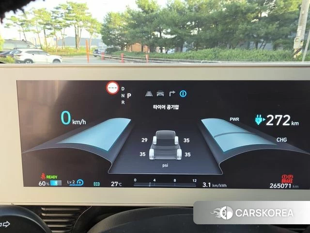 Hyundai Ionic 5 id 4736205 из Кореи 18