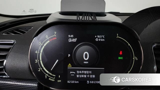 Mini Cooper Clubman id 4283428 из Кореи 34