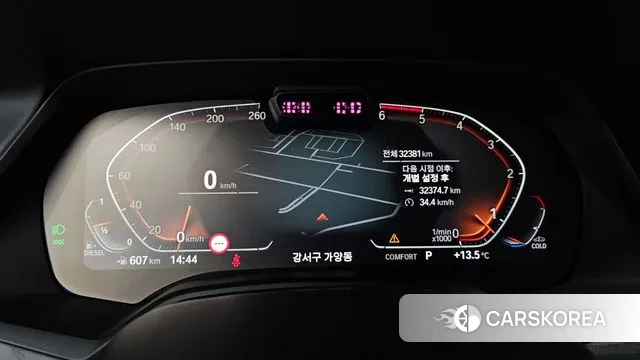 BMW X7 (G07) id 3389447 из Кореи 18