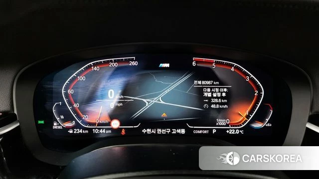 BMW 5 Series (G30) id 4416599 из Кореи 32