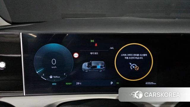 Hyundai The New Tucson Hybrid (NX4) id 4315287 из Кореи 35
