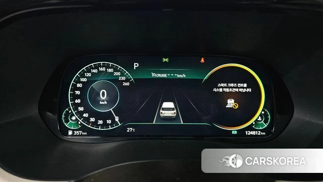 Hyundai Palisade id 4361398 из Кореи 31