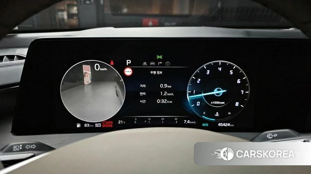 Kia K8 id 4302493 из Кореи 30