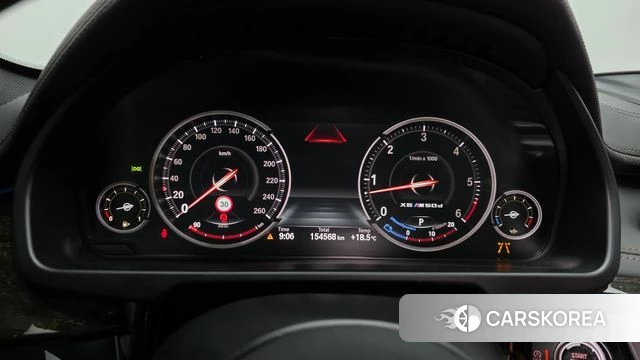 BMW X6 (F16) id 4318065 из Кореи 18