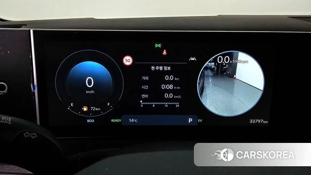 Hyundai Santa Fe (MX5) id 3940372 из Кореи 18