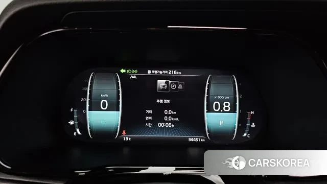 Kia Mohave Master id 3758329 из Кореи 18