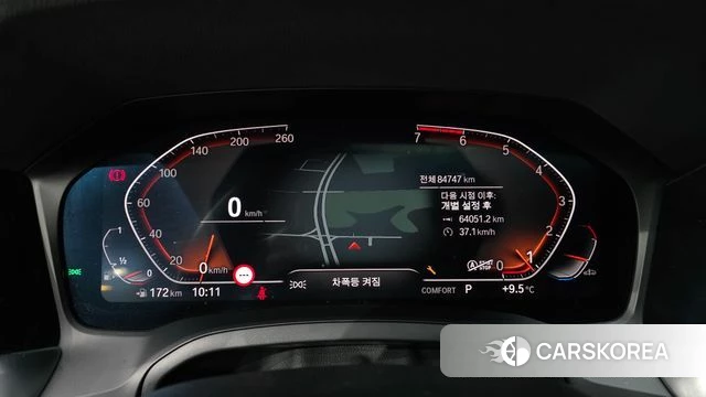 BMW 3 Series (G20) id 3916264 из Кореи 18