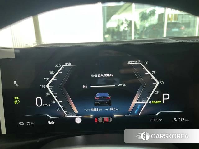 BMW i3 id 3876049 из Китая 8