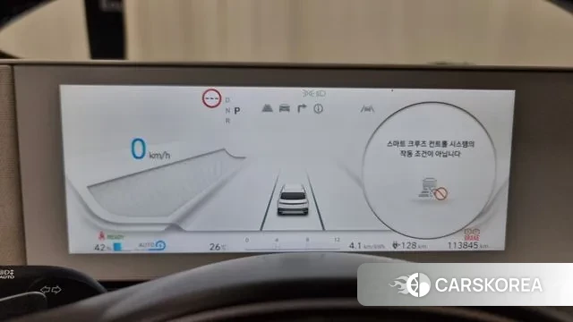 Hyundai Ionic 5 id 3012243 из Кореи 18