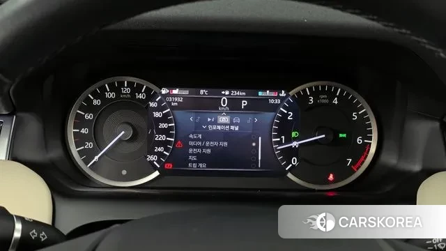 Land Rover Discovery Sports 2nd Generation id 3751856 из Кореи 18