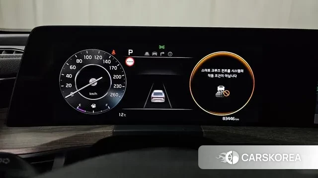 Kia K8 id 3735802 из Кореи 18