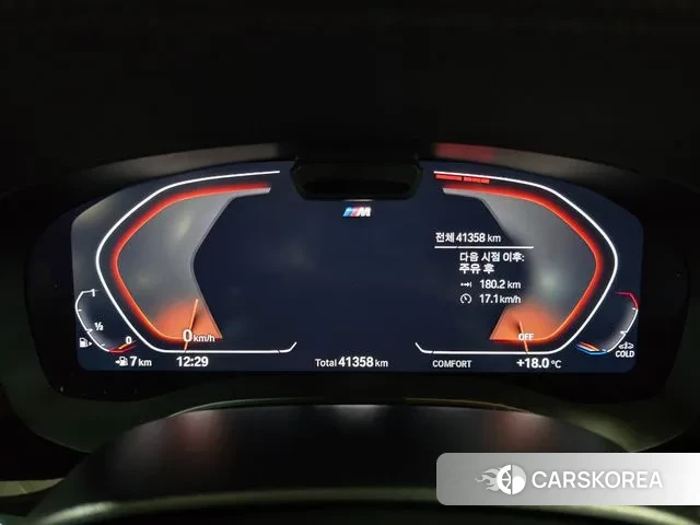 BMW 5 Series (G30) id 3432077 из Кореи 18