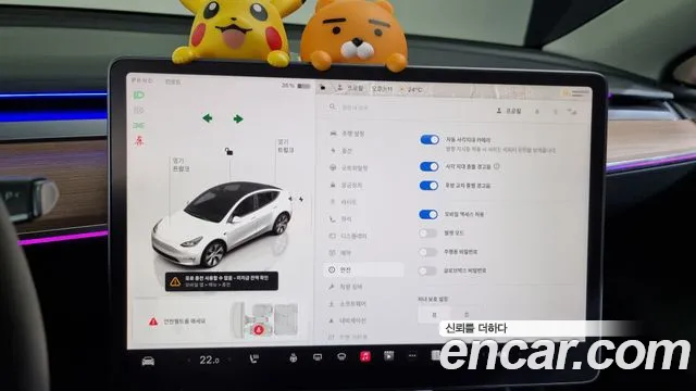 Tesla Model Y id 2655592 из Кореи 18