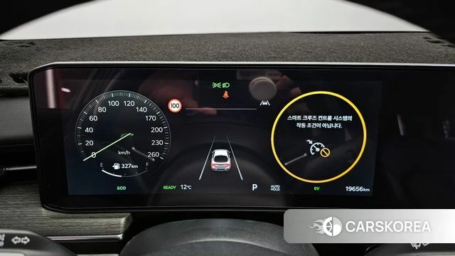 Kia The New K5 Hybrid 3rd generation id 3841220 из Кореи 18