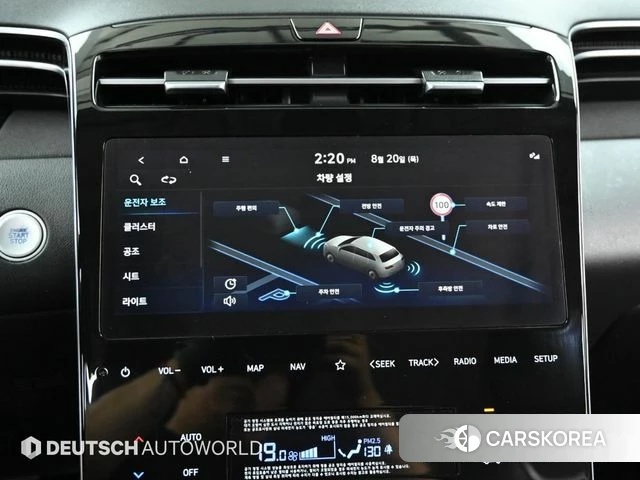 Hyundai Tucson (NX4) id 4910911 из Кореи 17