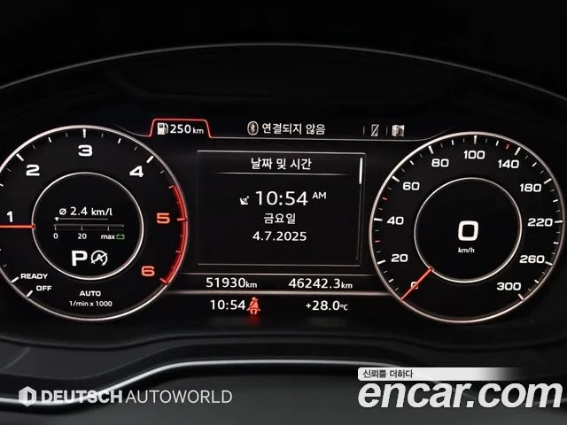 Audi A4 (B9) id 2897007 из Кореи 18