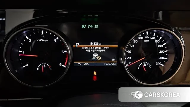 Kia Carnival 4th generation id 3753524 из Кореи 18