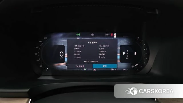 Volvo S90 id 4870554 из Кореи 30