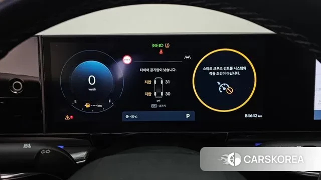 Hyundai Grandeur (GN7) id 3600219 из Кореи 18