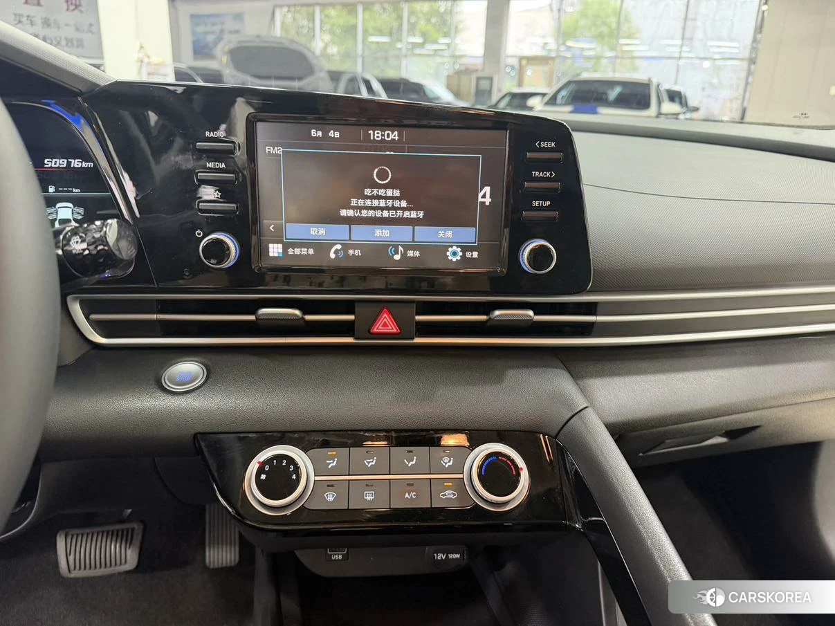 Hyundai Elantra id 4479635 из Китая 21