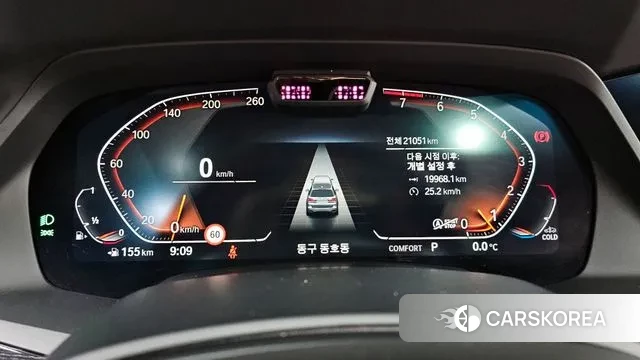 BMW X7 (G07) id 3534553 из Кореи 18