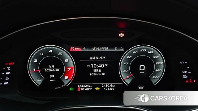 Audi A6 (C8) id 4338681 из Кореи 32