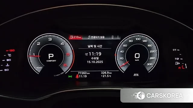 Audi A6 (C8) id 3248264 из Кореи 18