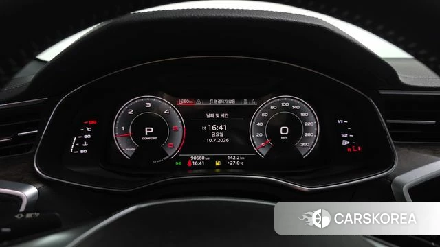 Audi A6 (C8) id 4573772 из Кореи 18