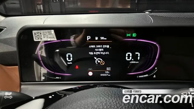 Kia The New Seltos id 2659097 из Кореи 18