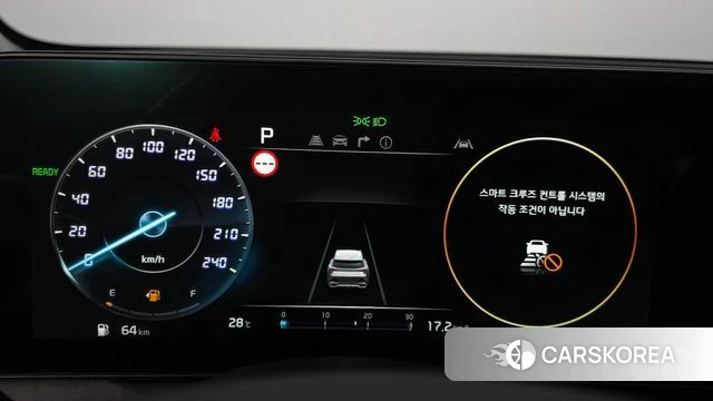 Kia Sportage 5th Generation Hybrid id 4651105 из Кореи 34